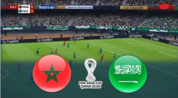 مـاتش مشتعـل اليكـم تردد قناة بي إن سبورت المفتوحة لمتابعة مباراة السعودية والمغرب اليوم في كأس العرب 2025